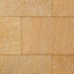 Ракушечник кофейный (РДР)