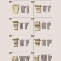 Замковые камни 2