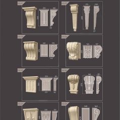 Кронштейны 1