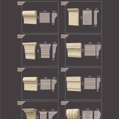 Кронштейны 2